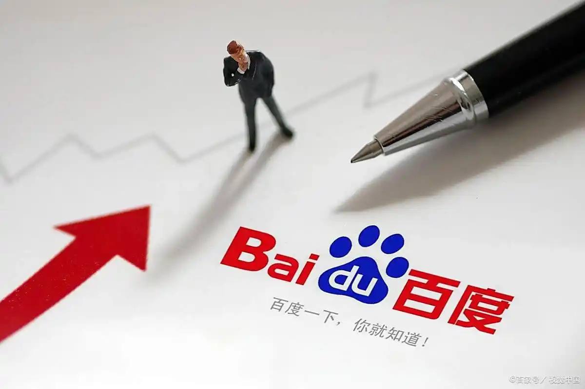 雷火亚洲电竞讲解